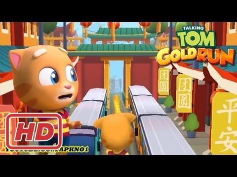 Talking Tom Gold Run New Update: Chinese New Year 2017 - Talking Ginger