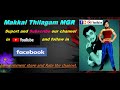 Photo Collection Of Dr MGR Makkal Thilagam MGR