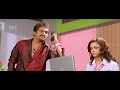 ಅಭಿಗೆ ಮೋಸ ಮಾಡಿದ ಚಿಕ್ಕಪ್ಪ Aishwarya Movie Upendra Scenes