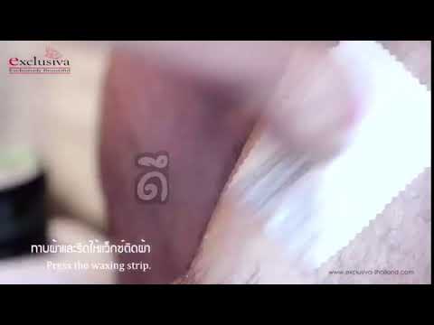 Creatinine ในโรคสะเก็ดเงิน ตาย neurodermatitis ทะเล