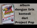 Project Pop Album You Got