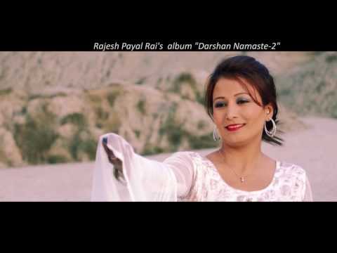 Atom Bomb | Rajesh Payal Rai | Darshan Namaste Entertainment