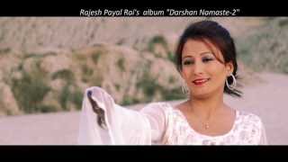 Atom Bomb | Rajesh Payal Rai | Darshan Namaste Entertainment