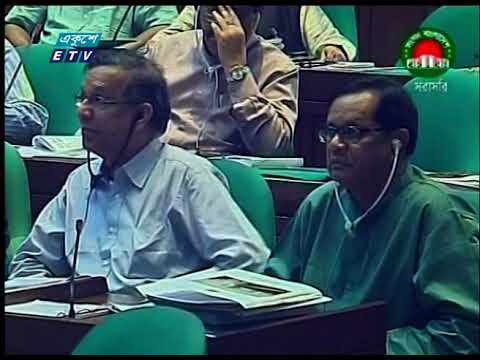 জাতির পিতার জন্মশতবার্ষিকীতে কাল বসছে জাতীয় সংসদের বিশেষ অধিবেশন