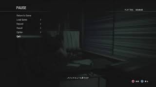 バイオハザードRE3　ポイント稼ぎ