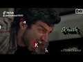 Aashiqui 2 Sad Ringtone WhatsApp Status