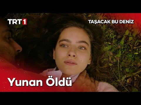 “Sen beni bir kere affettin, bir daha affedeceksin."-Taşacak Bu Deniz 4. Bölüm @tasacakbudeniztrt