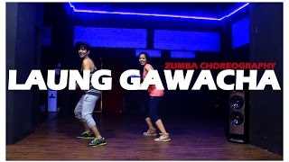 Laung gawacha I Nucleya I Zumba choreography | V!cky &amp; Aakanksha