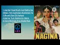 Nagina 1986 Movie All Songs MohammedAziz AnuradhaPaudwal KavitaKrishnamurthy Hindisong