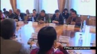 24 04 14 УТРК ЖАМУда