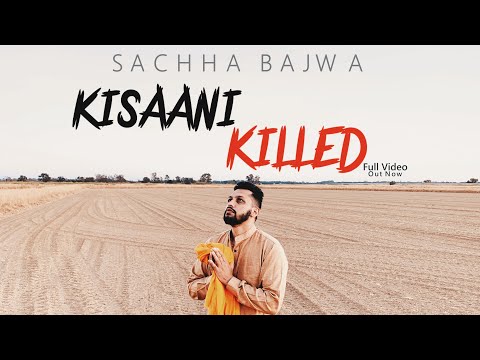 Kisaani Killed