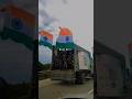 🥹O Shera Uth Zara Te 🫡 Shortsvideo Army Lover Status Viralvideo Trending