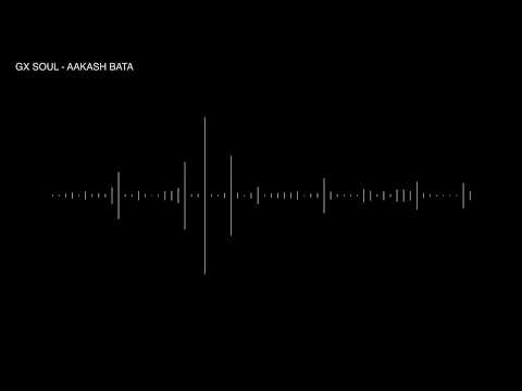 GX Soul - Aakash Bata