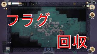 【ローグライク】#2 k-onのMoonLighter 新しいレジが家族となりました！