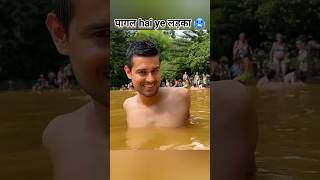 Dhruv rathee in Iron water🥵 #facts #dhruvrathee #factsinhindi