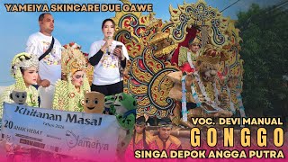 Download lagu GONGGO VOC. DEVI MANUAL SINGA DEPOK ANGGA PUTRA || YAMEIYA SKINCARE LOHBENER INDRAMAYU mp3