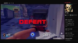 PS4　OW　サポ練習中！