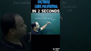 2 seconds  trick to factorise cubic polynomial #mathtricks #fastcalculation