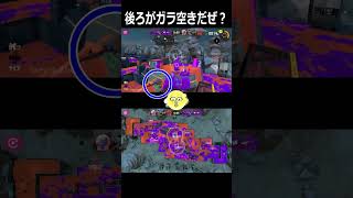 何も考えず思うがままに作ったスプラ３クリップ