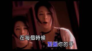 Download lagu 王馨平-伴你一生 (Linda Wong-Ban Ni Yi Sheng) mp3 Download lagu 王馨平-伴你一生 (Linda Wong-Ban Ni Yi Sheng) mp3