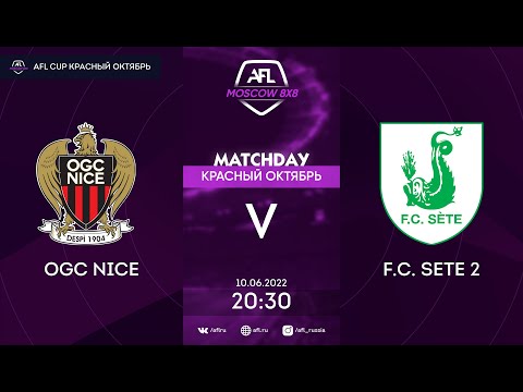 AFL22. AFL Cup Красный Октябрь. Day 7. OGC Nice - F.C. Sete 2