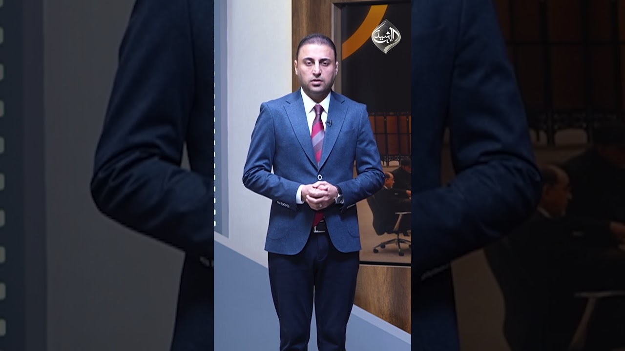فيديو | العراق يحبس الأنفاس.. المالكي قادم!  مقدمة #الثامنة