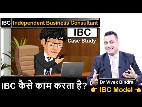 New company registration ibc bada business, location: india