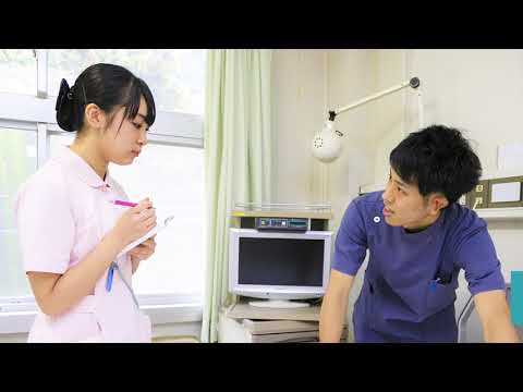 神奈川歯科大学短期大学部　看護学科紹介