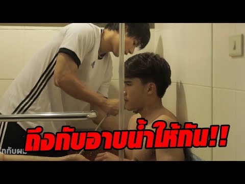 สาวใต้วิดีโอม้าเชื้อโรค เพิ่มความคิดเห็นเตรียมสมาชิก