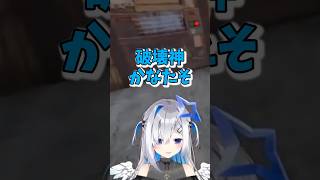 タレットを自壊する、かなたんが可愛すぎた【天音かなた/ホロライブ/RUST】