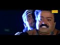 നടുറോട്ടിൽ കിടന്ന് ഇടിക്കാൻ ഇയാൾക്ക�