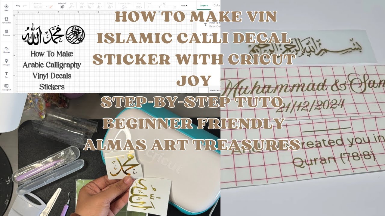 Cricut Islamic Stickers in 10 Min |  DIY Islamic Calligraphy Stickers DIY (Cricut Joy Step-by-Step)