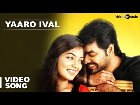 Yaaro Ival Official Full Video Song - Thirumanam Enum Nikkah