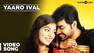 Yaaro Ival Official Full Video Song - Thirumanam E
