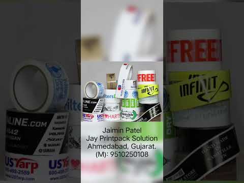 Industrial adhesive tape