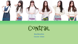 GFRIEND (여자친구) - Contrail Lyrics (Han/Rom/Eng) Colour Coded