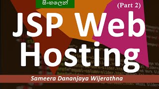 Download lagu How To Host JSP Web Application in Windows IIS Server ? (Part 2 - Lang: Sinhala) mp3 Download lagu How To Host JSP Web Application in Windows IIS Server ? (Part 2 - Lang: Sinhala) mp3