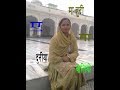 Mawan Harbhajan Maan Video Song Downlond