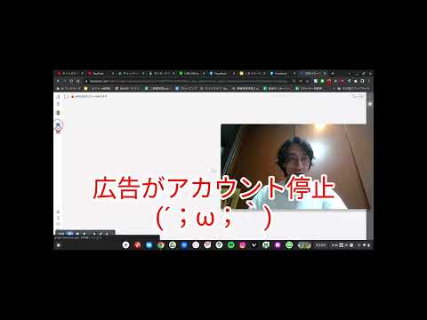 グーグル、フェイスブックなどに対するドイツのデータ同盟。