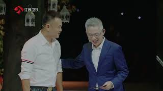 闪光的创始人 EP01 蒋昌建携“闪光导师团”助阵，行业先锋组成“创业者图鉴”  20231101