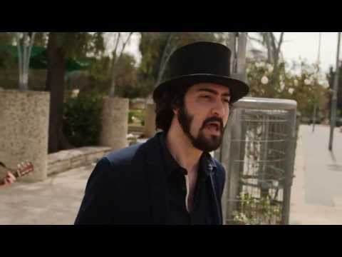 What passes off for love - L.F.N.T - אינדי סיטי