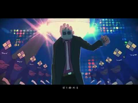 お気に召すまま 歌ってみた Ver.るぅと