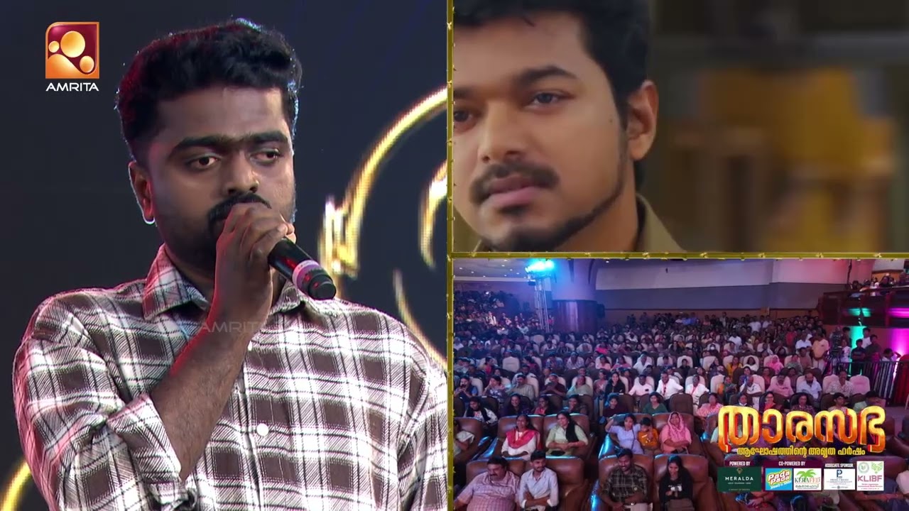 പല സ്പോട്ട് ഡബ്ബിങ് കണ്ടിട്ടുണ്ടെങ്കിലും ഇത് പൊളിച