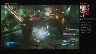 FF7R　hard ガードスコーピオン