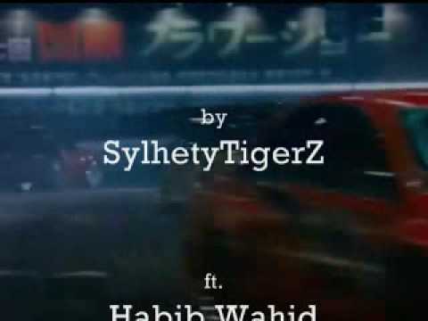 NEW BENGLA REMIX || KRISHNO REMIX || SylhetyTigerZ ft. Habib Wahid , Kaya || 2009 Deejay Soul ||