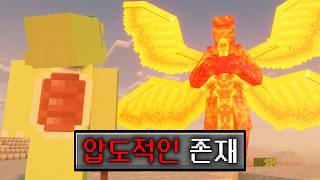 유튜브 썸네일