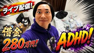 今日は疲れすぎていた！脳みそが働かず！