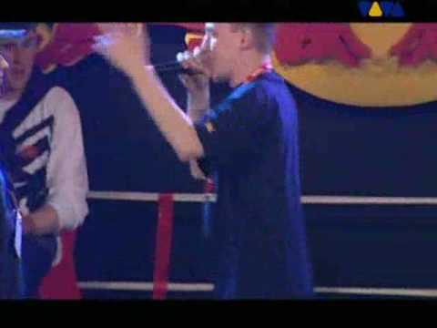 WBW 2005 Pan Duże Pe Vs Diox