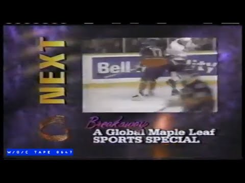 WOC Tape 0647 Station Promos Compilation - 1995