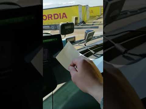 Сканиране с Transix Discordia